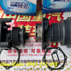 Bơm nước Shacman